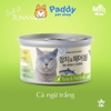 Pate Mèo Meowow Súp Cá Ngừ Trắng Nguyên Miếng (Lon 80g)