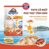 Pate Mèo Kaniva Vitamin Ball Bổ Não Dưỡng Lông 70g