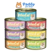 Pate AATAS Cho Mèo Mọi Lứa Tuổi (Lon nhỏ 80g)