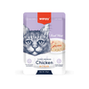 Pate Cho Mèo Wanpy Thịt Gà Thật 80g