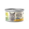 Pate Mèo Meowow Súp Cá Ngừ Trắng Nguyên Miếng (Lon 80g)