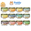 Pate AATAS Cho Mèo Mọi Lứa Tuổi (Lon nhỏ 80g)