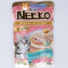 Pate Mèo Dạng Sốt Nekko Gravy 70g