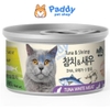 Pate Mèo Meowow Súp Cá Ngừ Trắng Nguyên Miếng (Lon 80g)