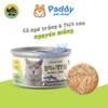 Pate Mèo Meowow Súp Cá Ngừ Trắng Nguyên Miếng (Lon 80g)