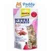 Bánh Thưởng Cho Mèo GimCat Nutri Pockets Dinh Dưỡng