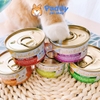 Pate AATAS Cho Mèo Mọi Lứa Tuổi (Lon nhỏ 80g)
