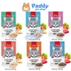 Pate Mèo Wanpy Súp Thịt Tươi 80g