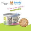 Pate Mèo Meowow Súp Cá Ngừ Trắng Nguyên Miếng (Lon 80g)