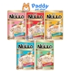 Pate Mèo Dạng Sốt Nekko Gravy 70g
