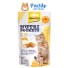 Bánh Thưởng Cho Mèo GimCat Nutri Pockets Dinh Dưỡng