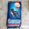 Thức ăn cho chó con tạo cơ bắp Smartheart Power Pack Puppy