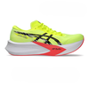 Giày chạy Bộ Marathon  Asics Magic Speed 4 full carbon