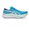 Giày chạy Bộ Marathon  Asics Magic Speed 4 full carbon