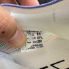 SIZE 41.5 - LINING FEIDIAN 6 ELITE  -  MỚI 98% (ĐÃ QUA SỬ DỤNG)