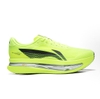 Giày chạy bộ marathon Lining chitu 9 ultra không carbon