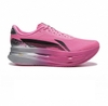 Giày chạy bộ marathon Lining chitu 9 ultra không carbon
