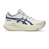 Giày chạy bộ Asics Gel Nimbus 27 Nam