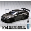 104 Gloss Steel