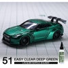 ClearDeep Green 60ml