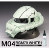 M04 RGM79 WHITE1