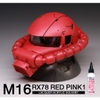 M16 RX78 RED PINK1