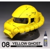 Yellow Ghost 60ml