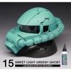 SweetLightGreenGhost