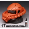 Shine Orange 60ml