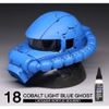 CoboltLightBlueGhost