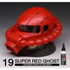 Super Red Ghost
