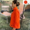 WEG Womens ex-light jacket