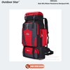 Water Resistance Backpack 80L