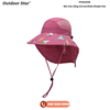 Kids Shade Hat
