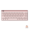 Peach - Gateron Jade Pink