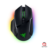 [NEW] Chuột Razer Basilisk v3 Pro WIreless