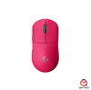 [NEW] Chuột Logitech G Pro X Superlight Wireless