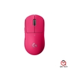 [USED/LIKENEW] Chuột Logitech G Pro X Superlight Wireless