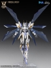 [HÀNG SẴN] MÔ HÌNH LẮP RÁP SC009 DIVINE INVOKER PERCIVAL SNAA BG 1/144 - PHIÊN BẢN DELUXE ĐẶC BIỆT