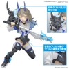 BANDAI Mô Hình Lắp Ráp 30MS SIS-N00 Sourei (Color B)