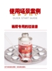THINNER X20 TẨY LINE GỐC ENAMEL CHÍNH HÃNG HOBBY MIO