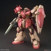 [HÀNG CÓ SẴN] BANDAI Mô hình lắp ráp HG 1/144 MESSER TYPE-F01