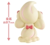 [HÀNG CÓ SẴN] BANDAI Mô hình lắp ráp POKEMON PLAMO COLLECTION QUICK 12 Alcremie