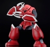 [HÀNG SẴN] BANDAI Mô Hình Lắp ráp HG 1/144 Z'Gok (Mobile Suit Gundam SEED FREEDOM Ver.)