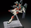 [HÀNG CÓ SẴN] BANDAI Mô hình lắp ráp HG 1/144 LIGHTNING BUSTER GUNDAM