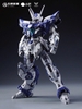 [HÀNG SẴN] IN ERA+ MÔ HÌNH LẮP RÁP THUNDER BOLT V1 W STUDIO VER (Tặng Base + Decal Nước)