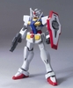 [HÀNG CÓ SẴN] BANDAI HG 1/144 O GUNDAM OPERATION MODE