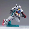[HÀNG CÓ SẴN] BANDAI HG 1/144 O GUNDAM OPERATION MODE
