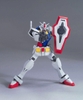 [HÀNG CÓ SẴN] BANDAI HG 1/144 O GUNDAM OPERATION MODE