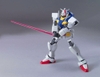 [HÀNG CÓ SẴN] BANDAI HG 1/144 O GUNDAM OPERATION MODE